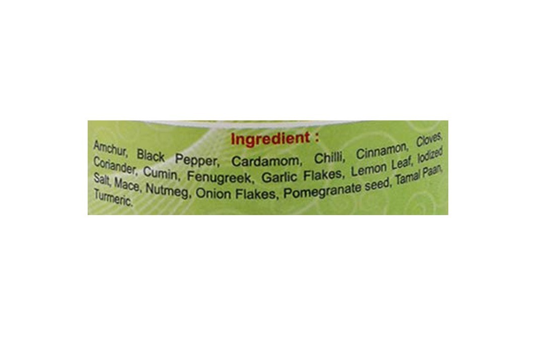 Swaadya Dal Makhani Masala    Tin  77.1 grams